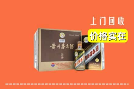 襄阳南漳县回收彩釉茅台酒